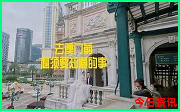 江门附近一日游最佳景点