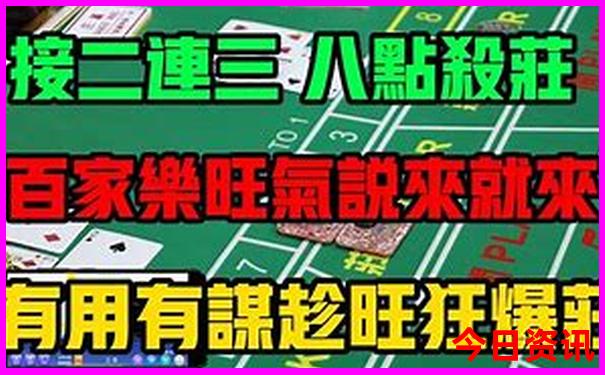 养马岛一日游最佳攻略
