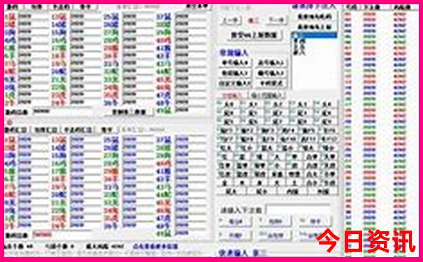 冬天去哪个国家旅游好